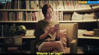 UMIN BOYA NUDE/SEXY SCREENSHOT 9 IN LET'S TALK ABOUT CHU