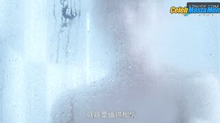 WU CHUYI NUDE/SEXY SCREENSHOT 6 IN THE FAIRY FOX
